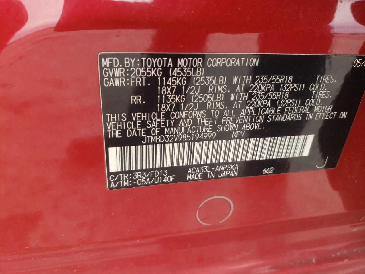 2008 Toyota Rav4 Sport VIN: JTMBD32V985194999 Lot: 56817674