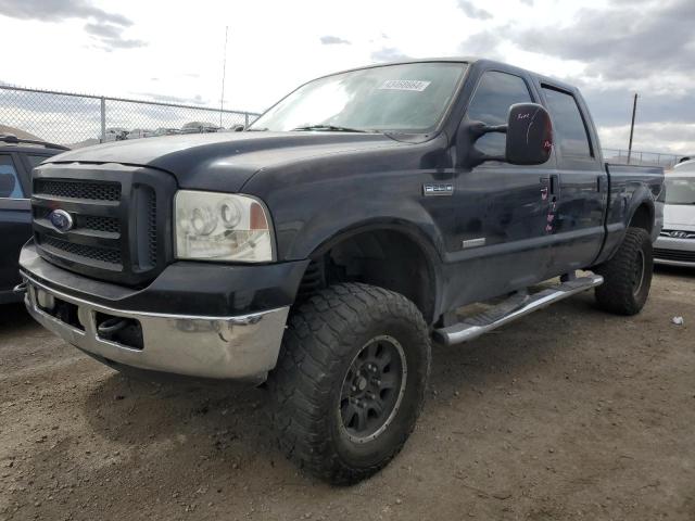 2006 Ford F250 Super Duty