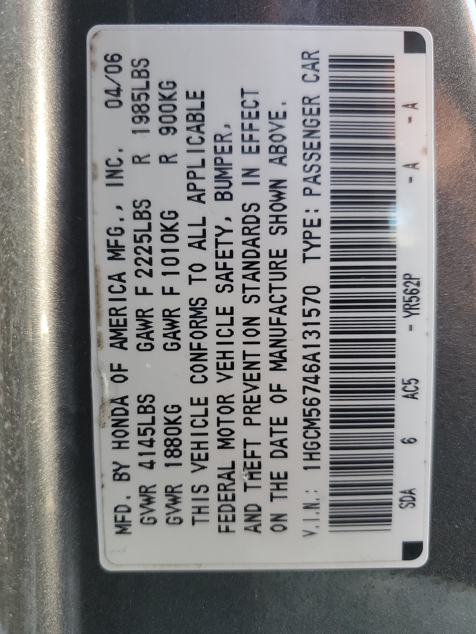 1HGCM56746A131570 2006 Honda Accord Ex