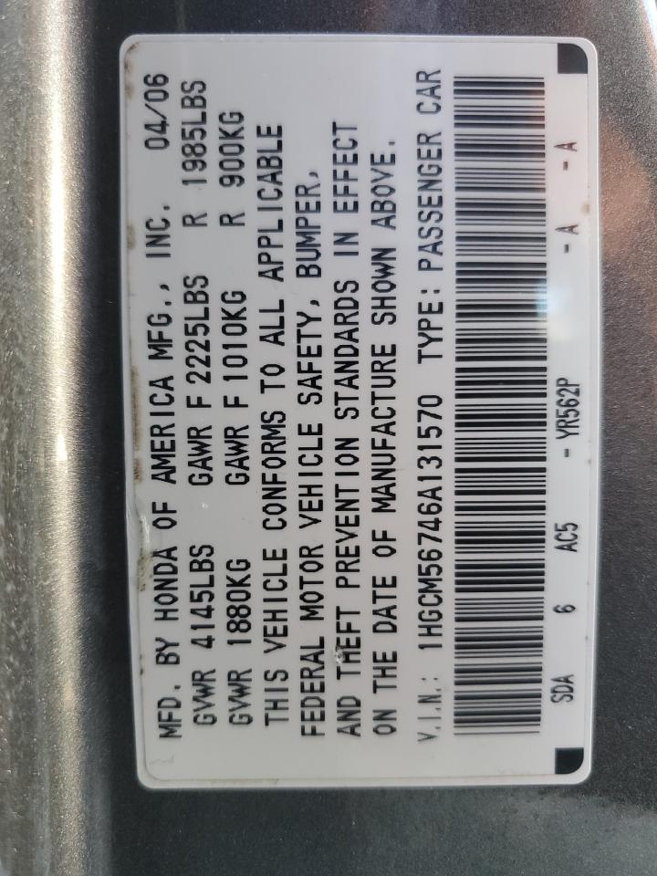 2006 Honda Accord Ex VIN: 1HGCM56746A131570 Lot: 43042234