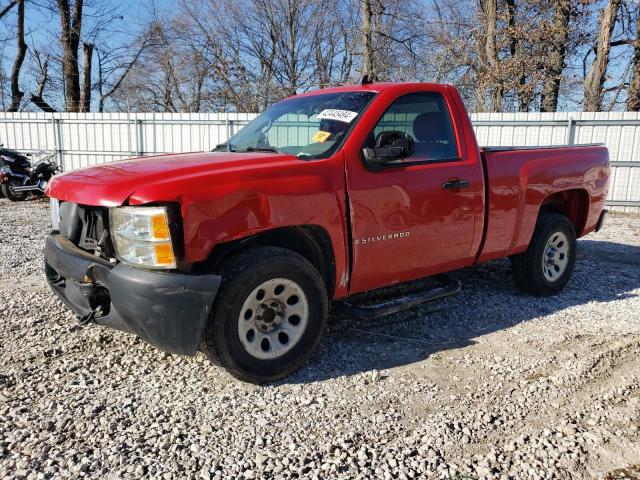 2007 Chevrolet Silverado C1500 продається в Kansas City, KS - Front End