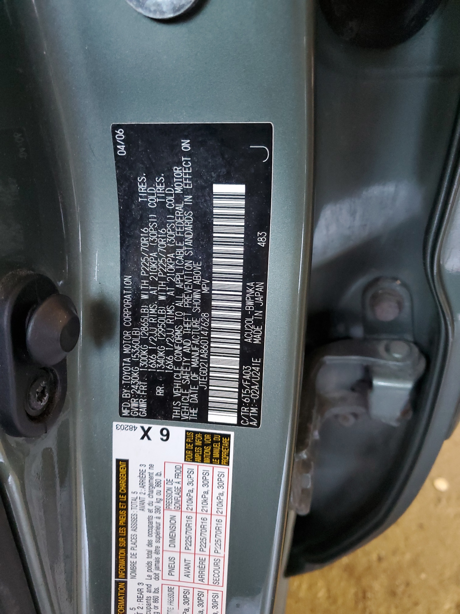 JTEGD21A860147628 2006 Toyota Highlander