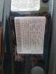 2009 Porsche Cayenne S for Sale in Dyer, IN - Normal Wear