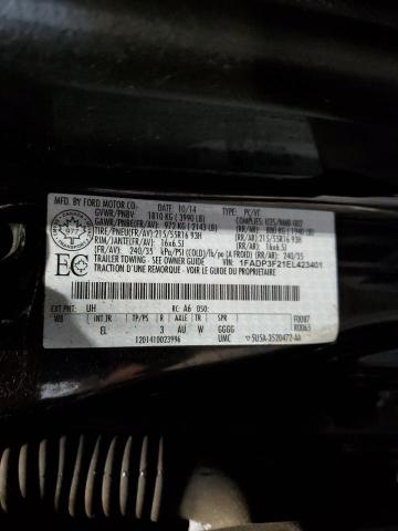 2014 FORD FOCUS SE