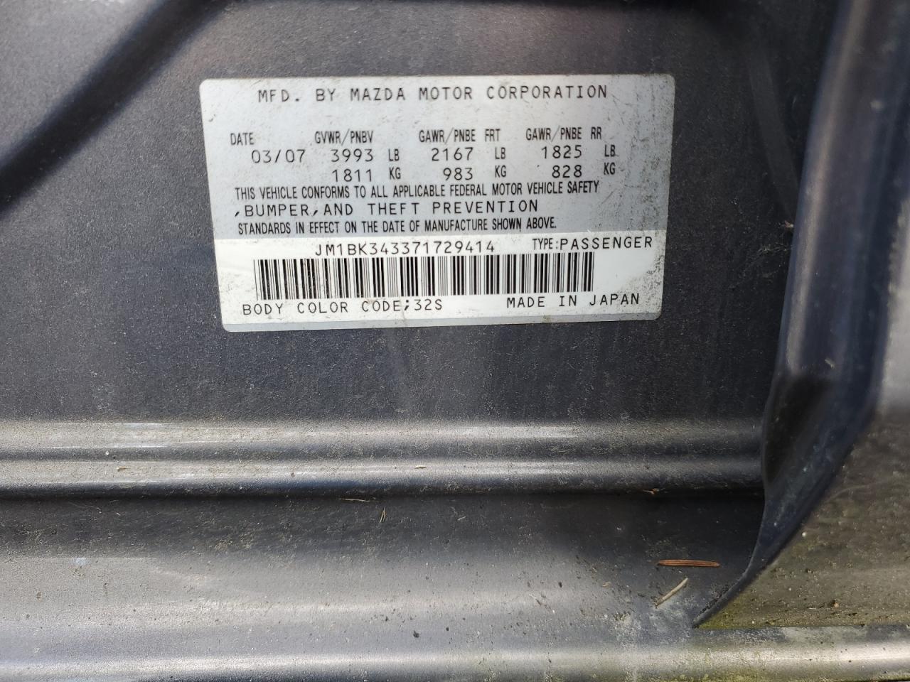 JM1BK343371729414 2007 Mazda 3 Hatchback