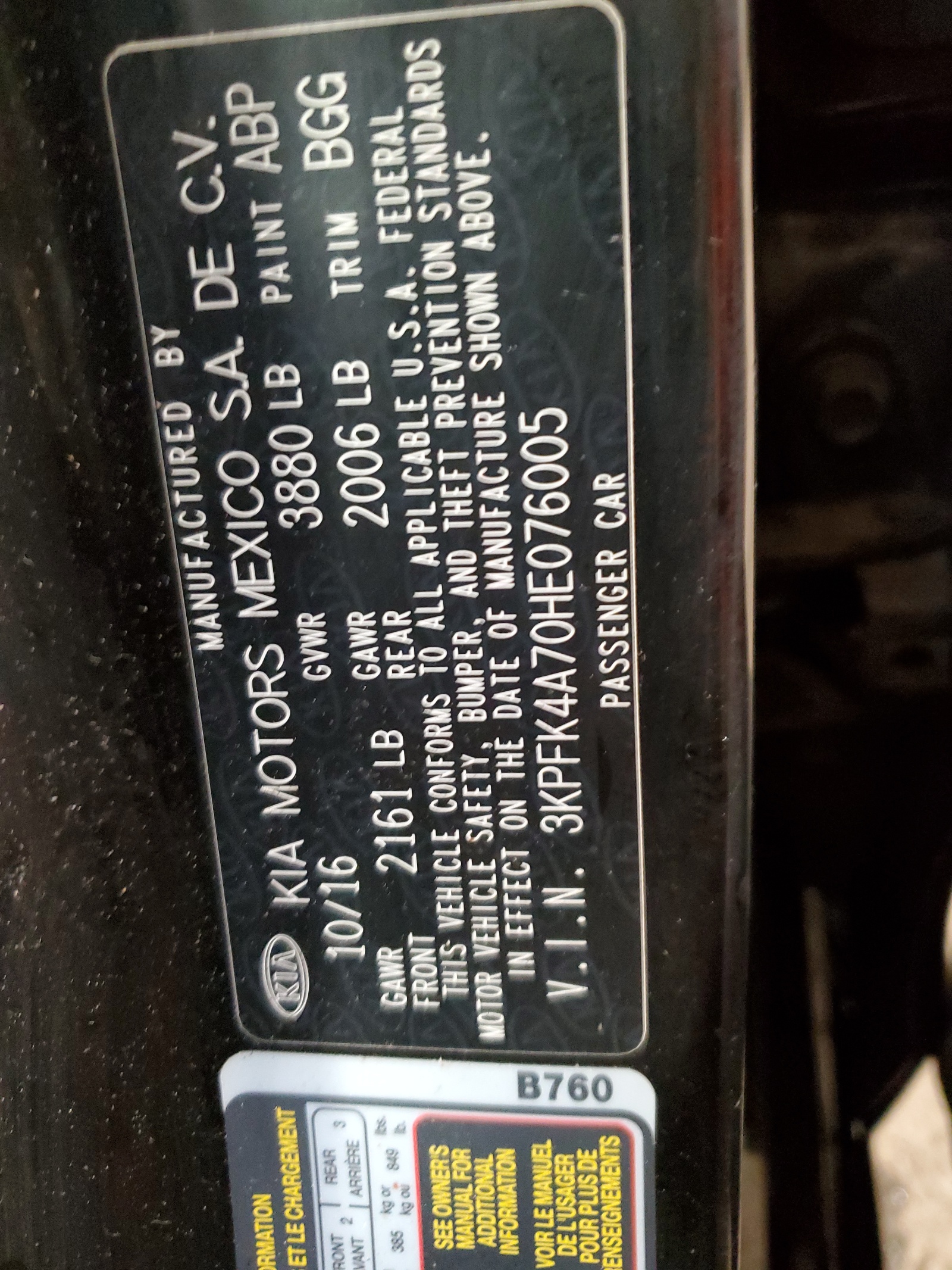 3KPFK4A70HE076005 2017 Kia Forte Lx