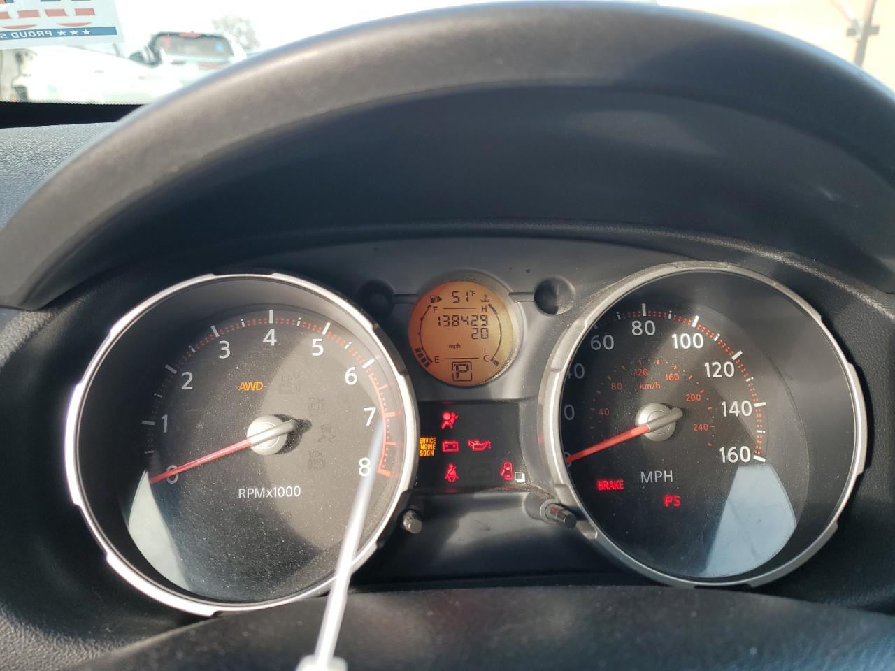 2008 Nissan Rogue S VIN: JN8AS58V98W136507 Lot: 40341364