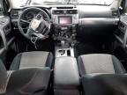 2015 Toyota 4Runner Sr5 за продажба в Cahokia Heights, IL - Front End