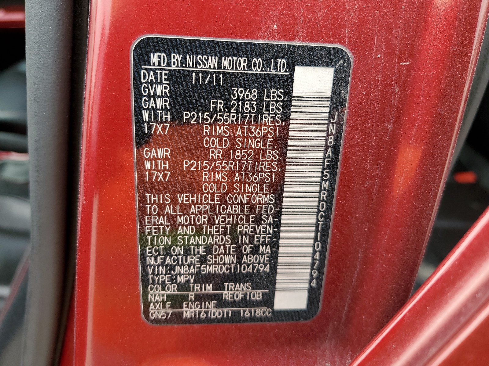 JN8AF5MR0CT104794 2012 Nissan Juke S