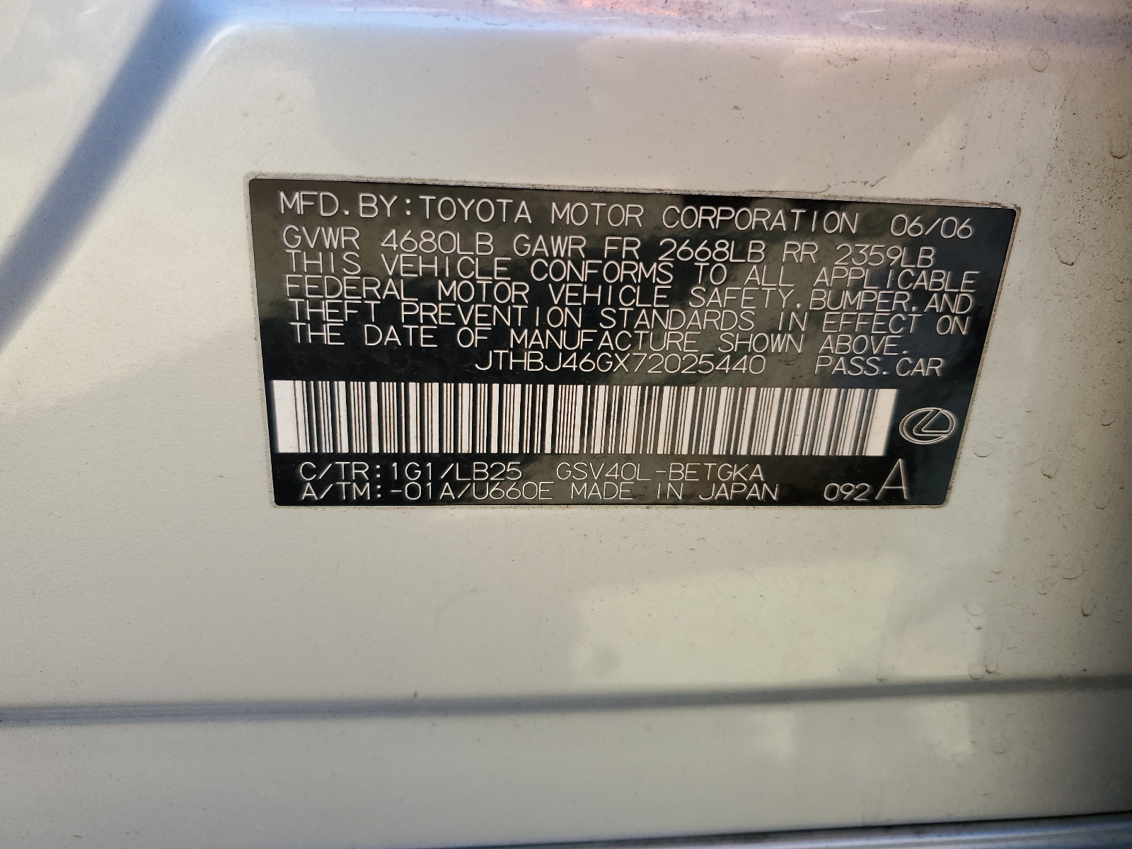 JTHBJ46GX72025440 2007 Lexus Es 350