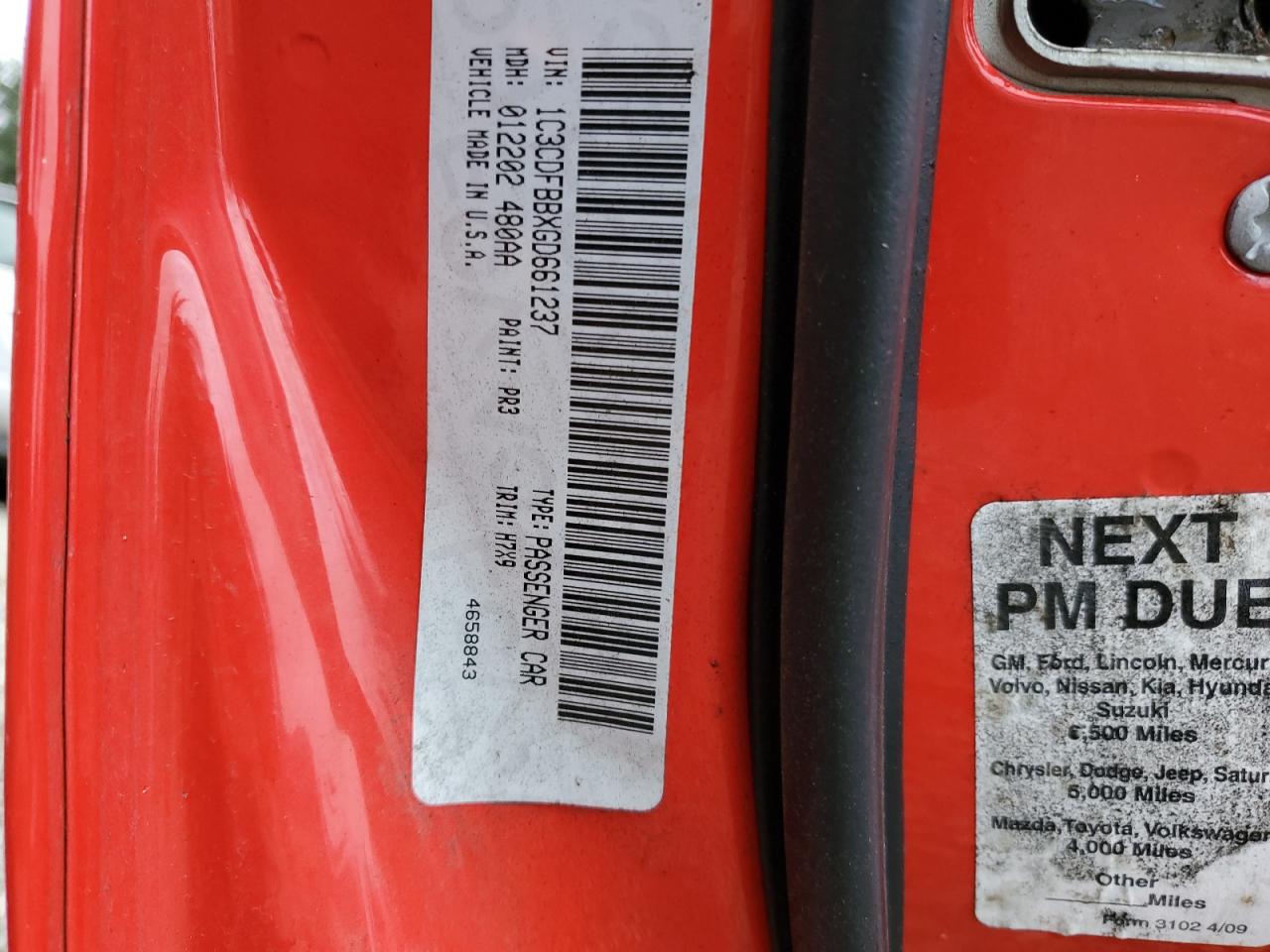 2016 Dodge Dart Sxt VIN: 1C3CDFBBXGD661237 Lot: 40915914