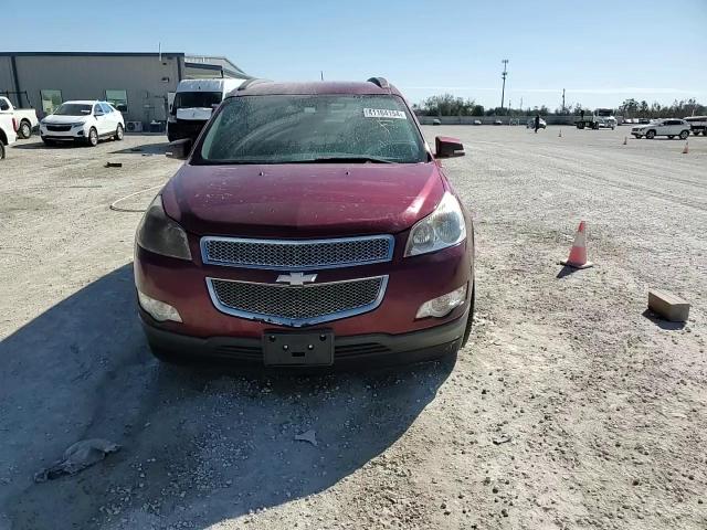 2010 Chevrolet Traverse Lt VIN: 1GNLVFED1AS110422 Lot: 41164154