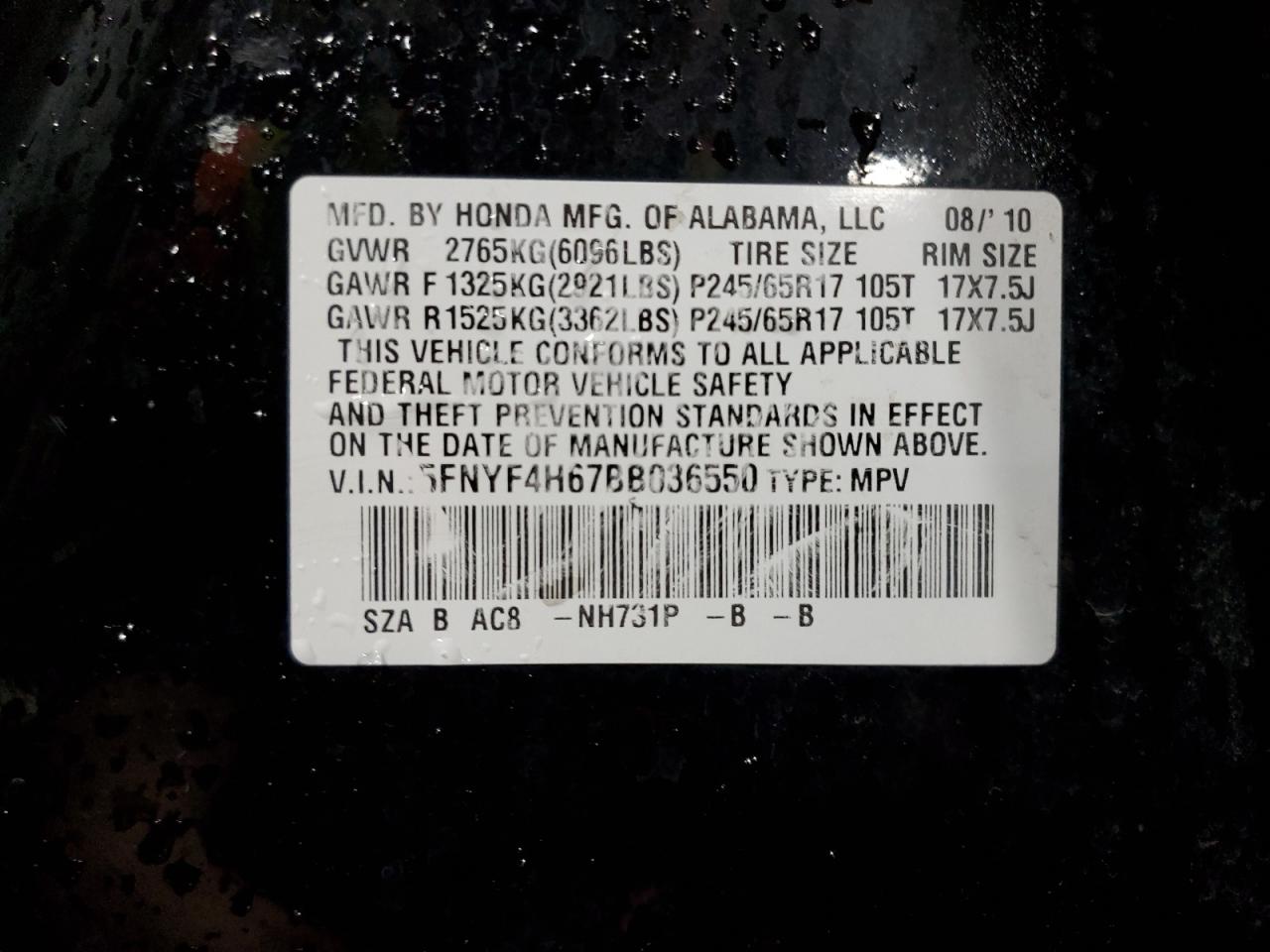 2011 Honda Pilot Exl VIN: 5FNYF4H67BB036550 Lot: 43581734