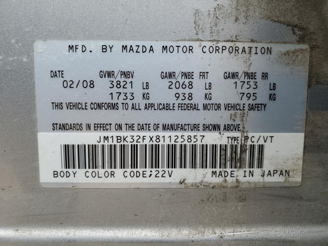 JM1BK32FX81125857 2008 Mazda 3 I