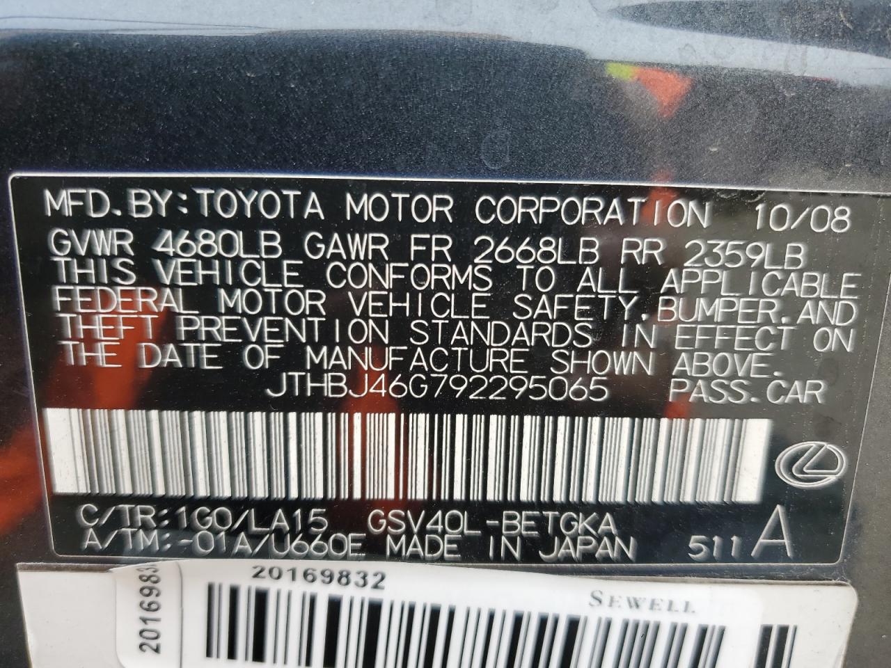 2009 Lexus Es 350 VIN: JTHBJ46G792295065 Lot: 43272674