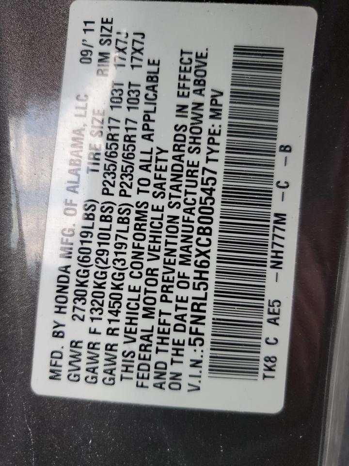 2012 Honda Odyssey Exl VIN: 5FNRL5H6XCB005457 Lot: 40054244