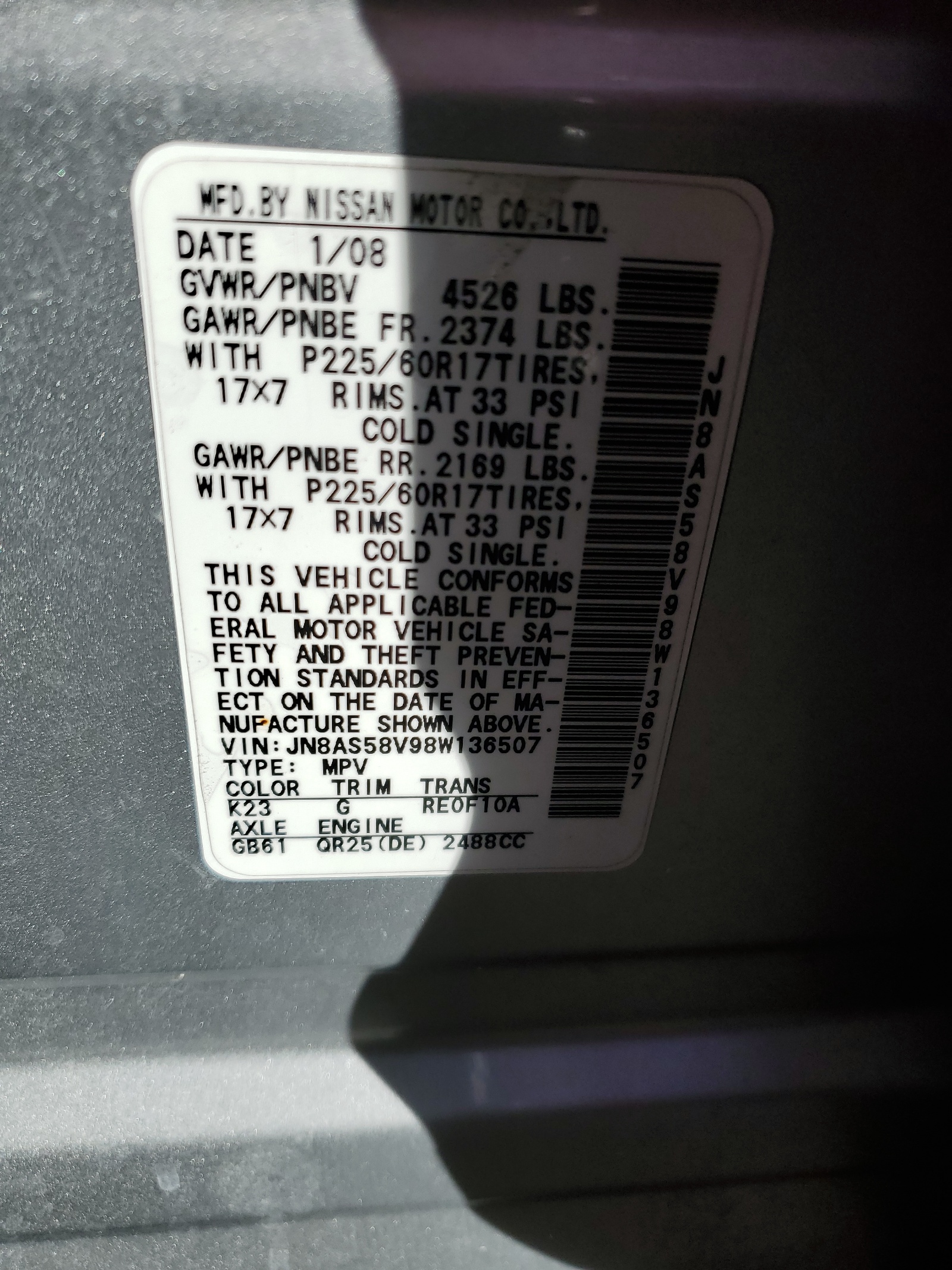 JN8AS58V98W136507 2008 Nissan Rogue S