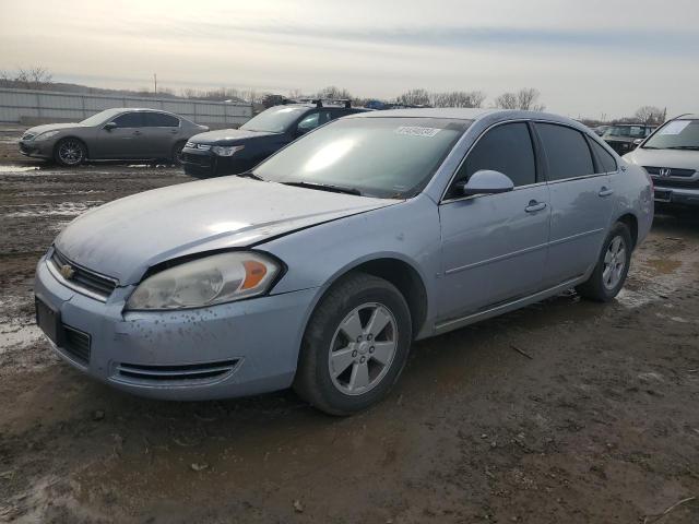 2006 Chevrolet Impala Lt