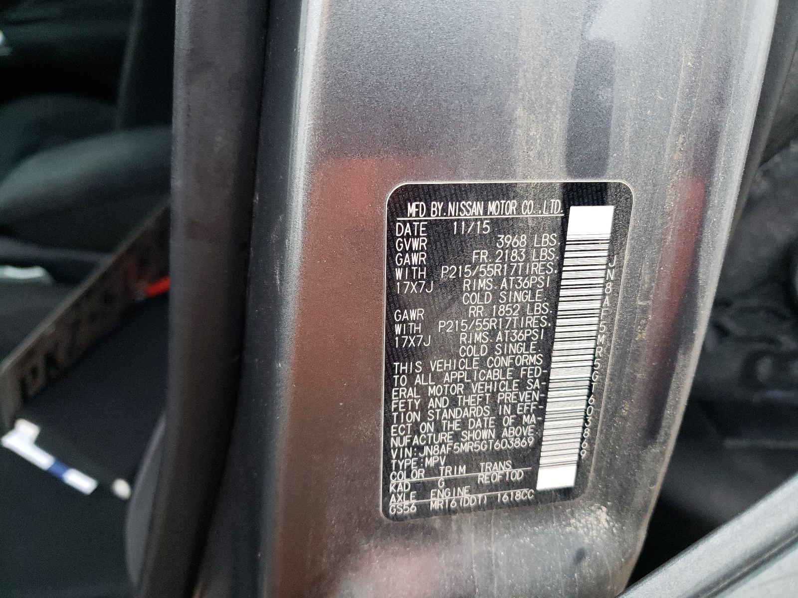 JN8AF5MR5GT603869 2016 Nissan Juke S