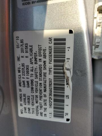 2010 HONDA ACCORD LX 1HGCP2F36AA078267  43569174