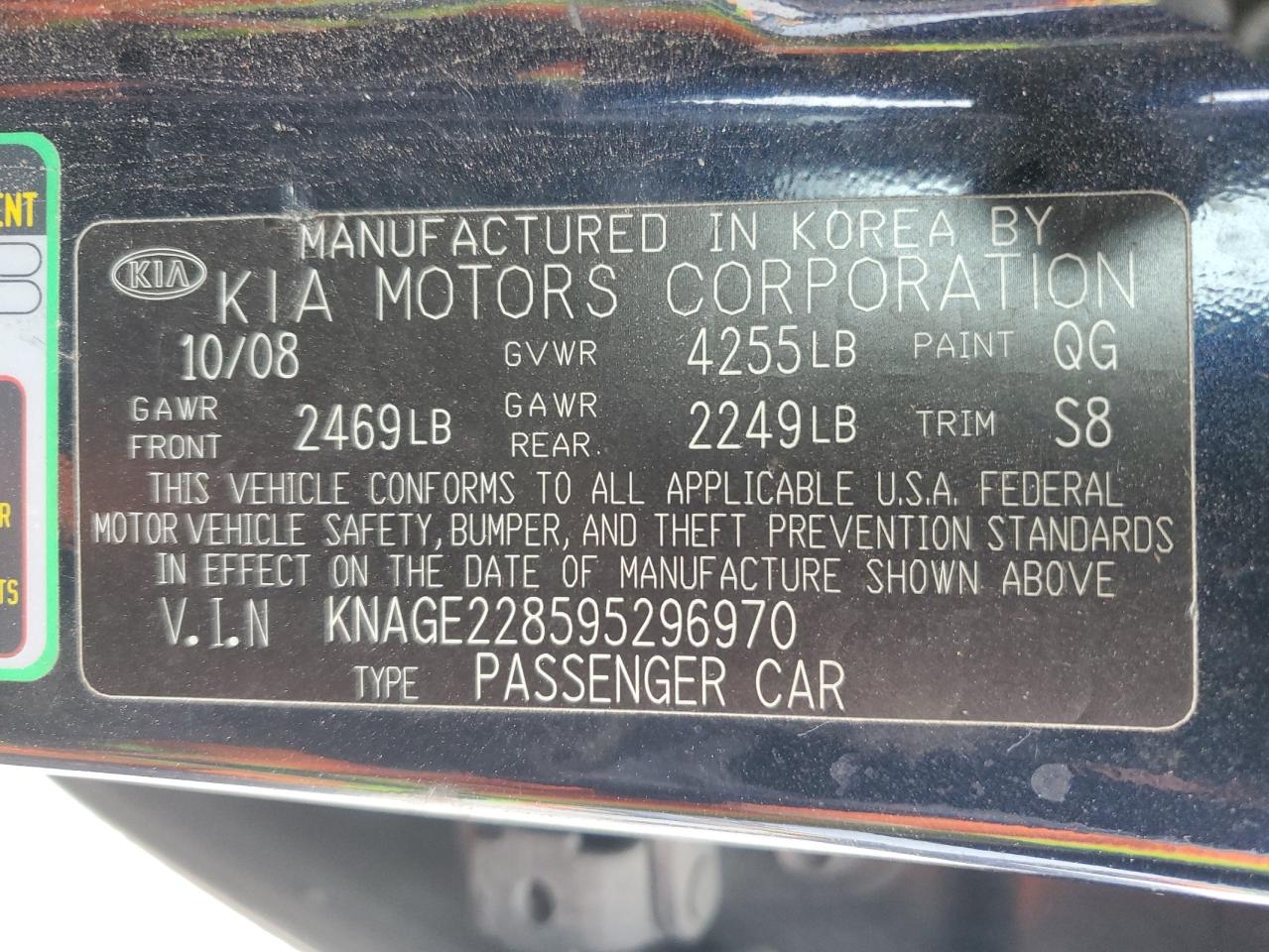 2009 Kia Optima Lx VIN: KNAGE228595296970 Lot: 45189614