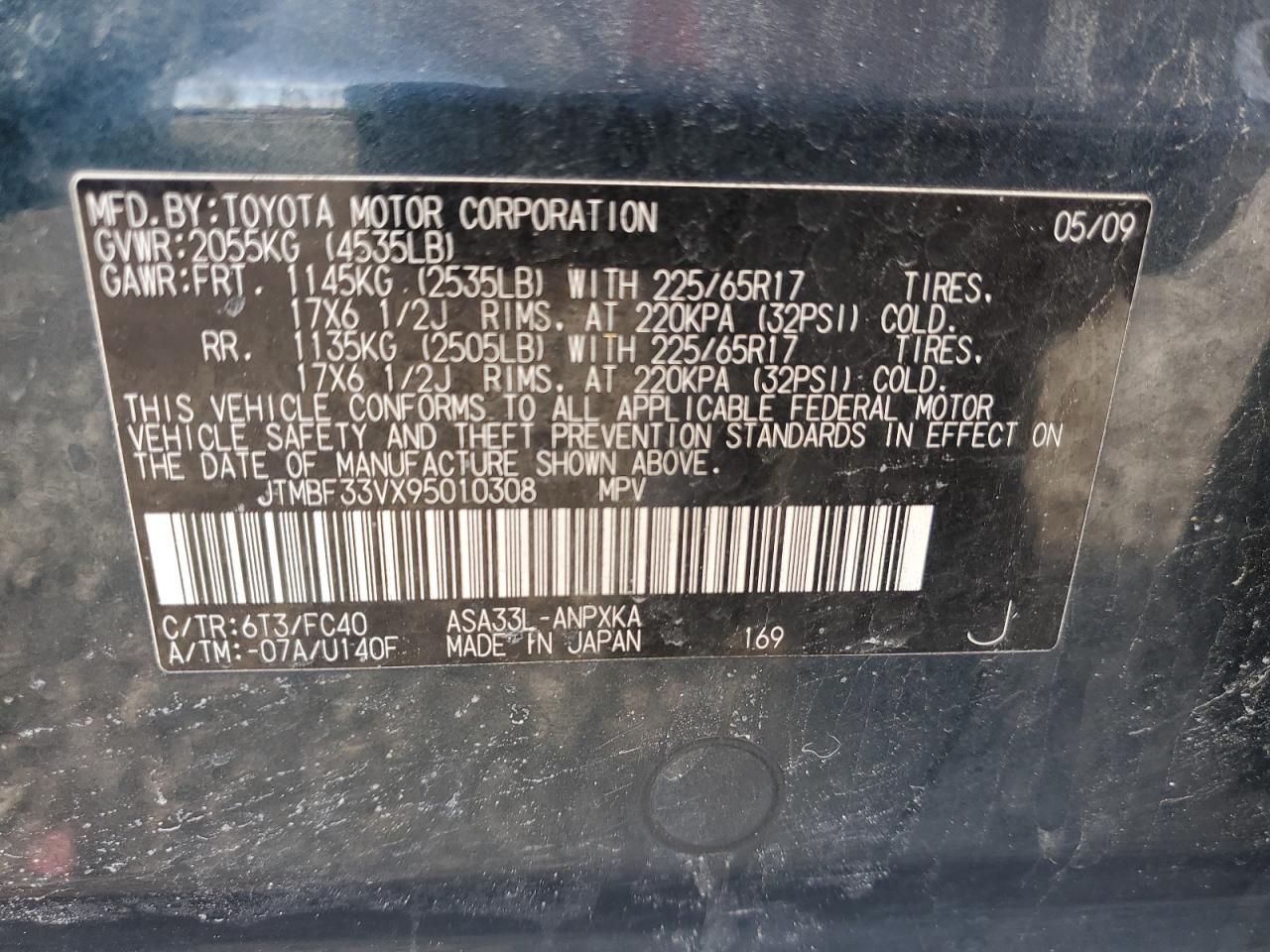 2009 Toyota Rav4 VIN: JTMBF33VX95010308 Lot: 42394264