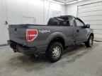 2013 Ford F150  for Sale in Madisonville, TN - Side