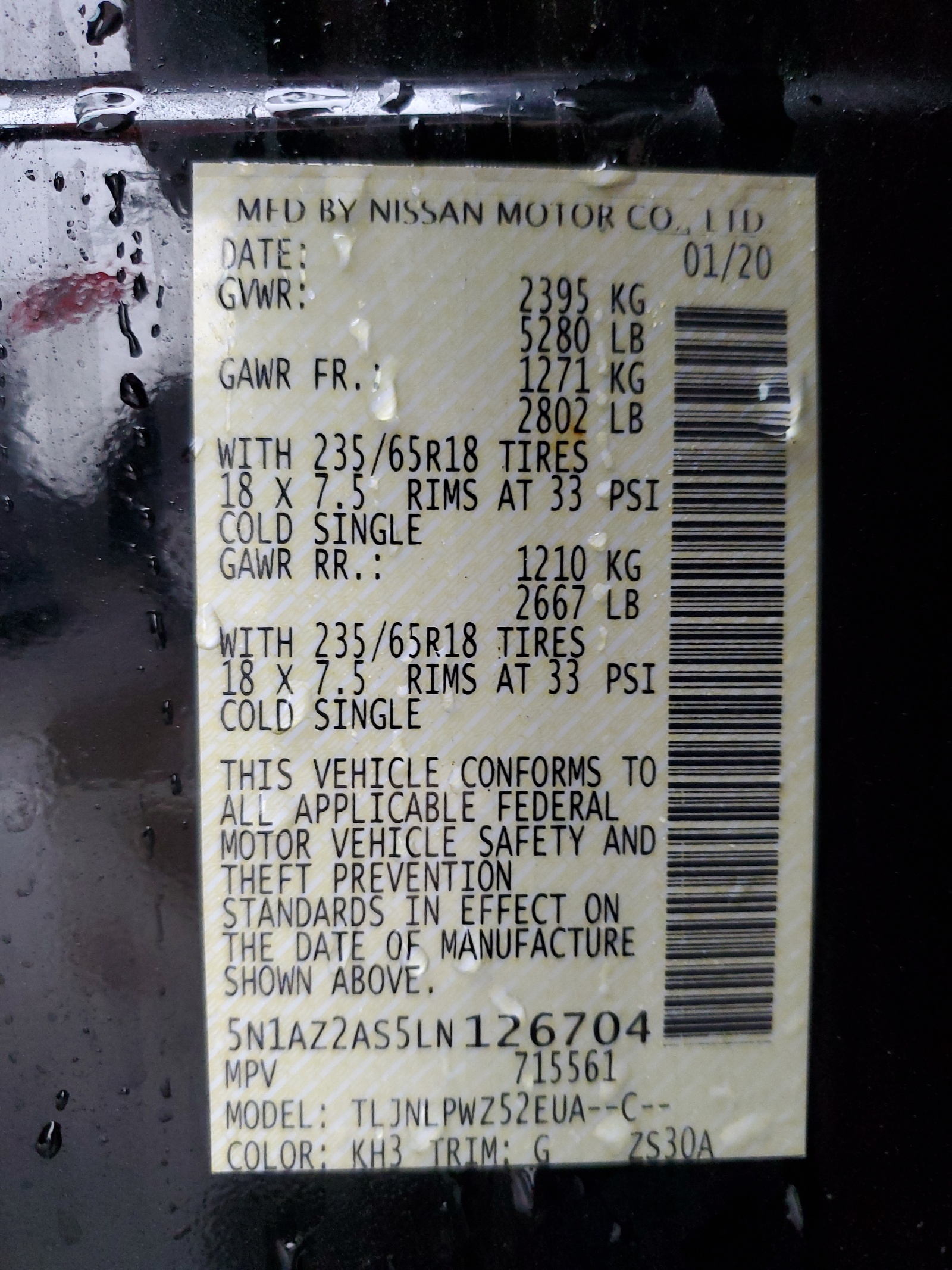 5N1AZ2AS5LN126704 2020 Nissan Murano S