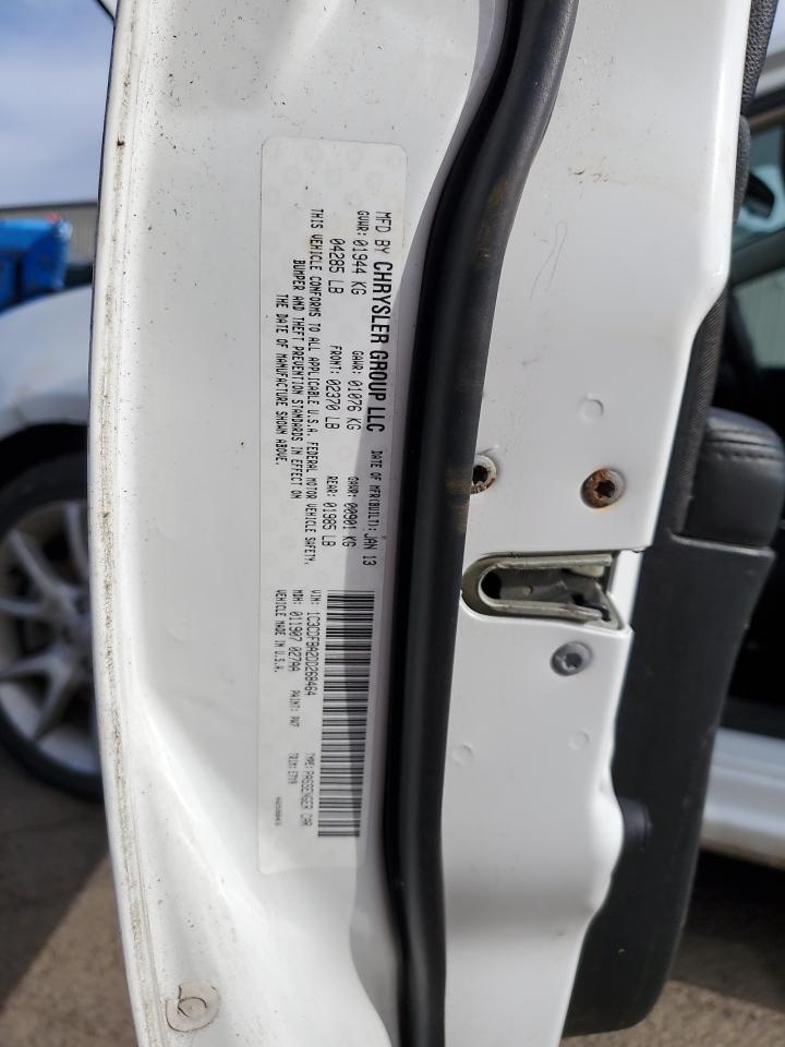 2013 Dodge Dart Sxt VIN: 1C3CDFBA2DD268464 Lot: 44310334