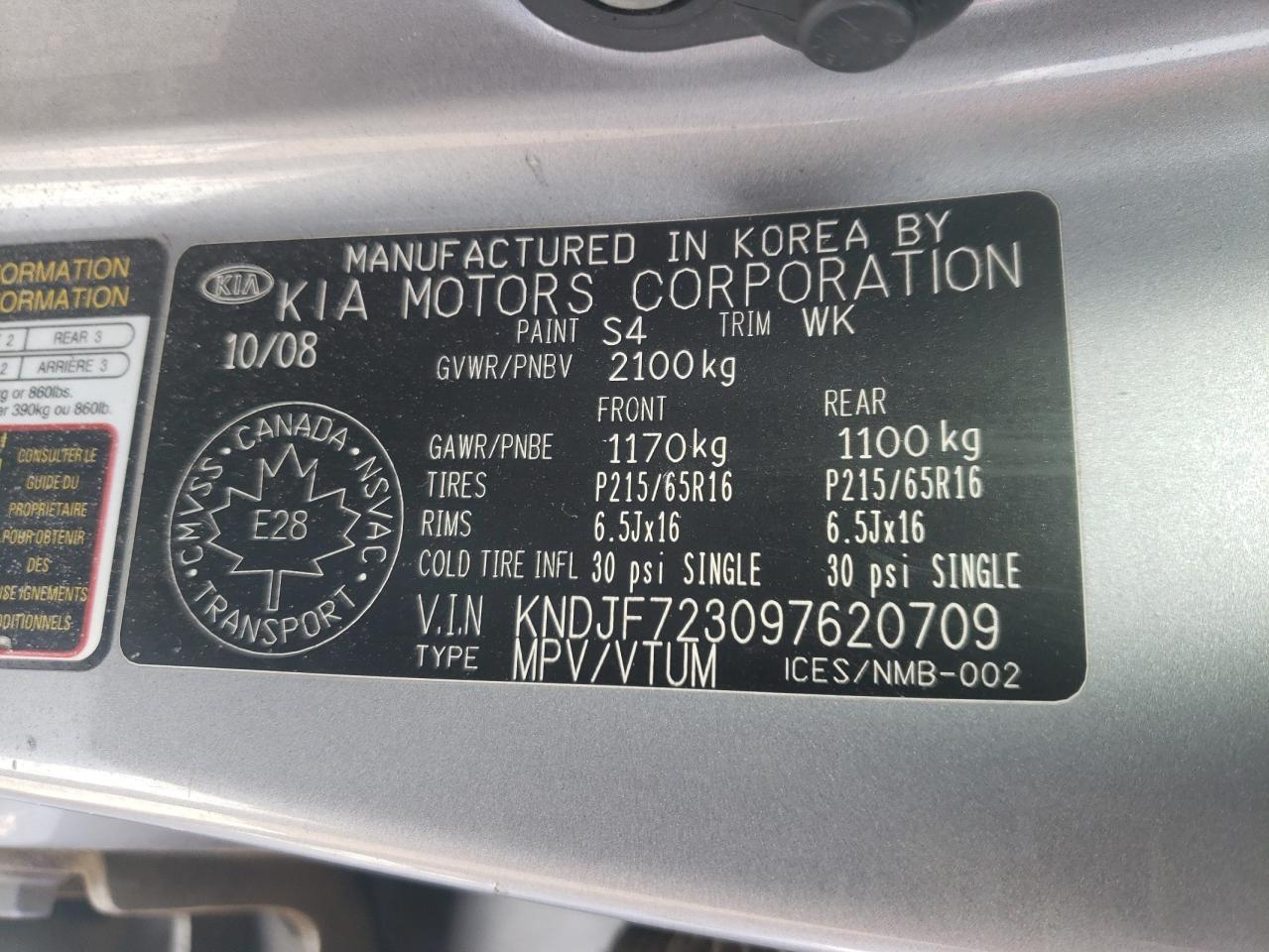 KNDJF723097620709 2009 Kia Sportage Lx