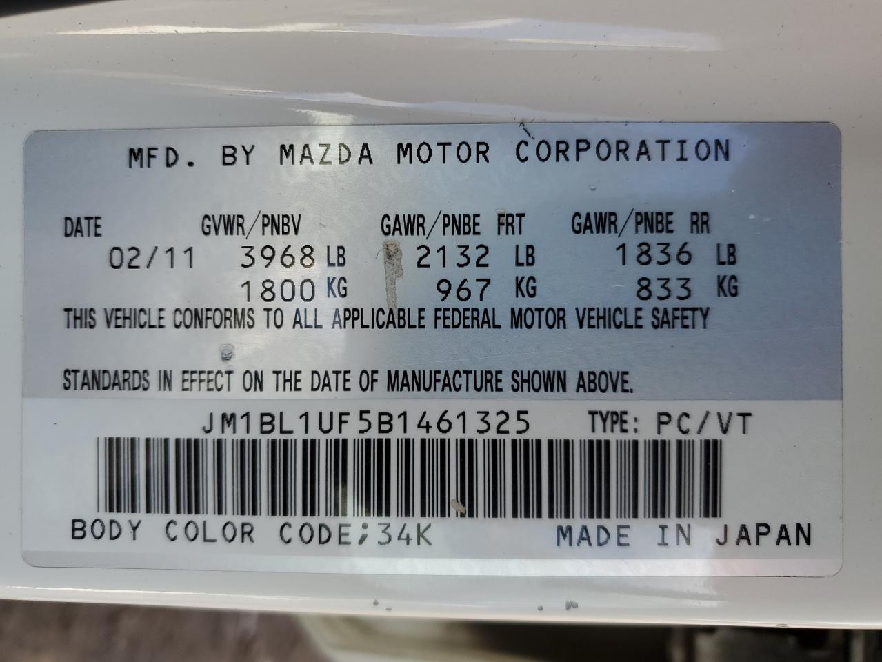 JM1BL1UF5B1461325 2011 Mazda 3 I