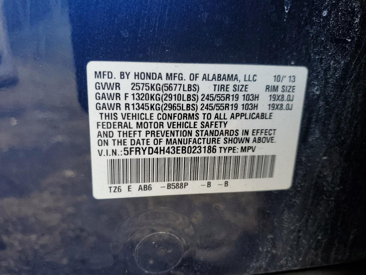 5FRYD4H43EB023186 2014 Acura Mdx Technology