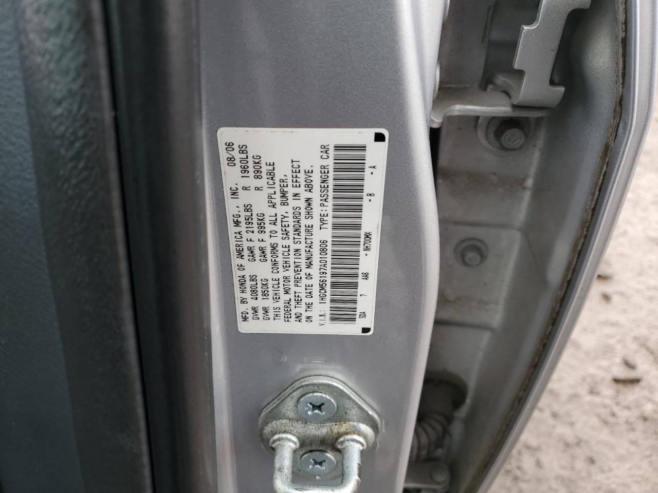 2007 Honda Accord - Image 12