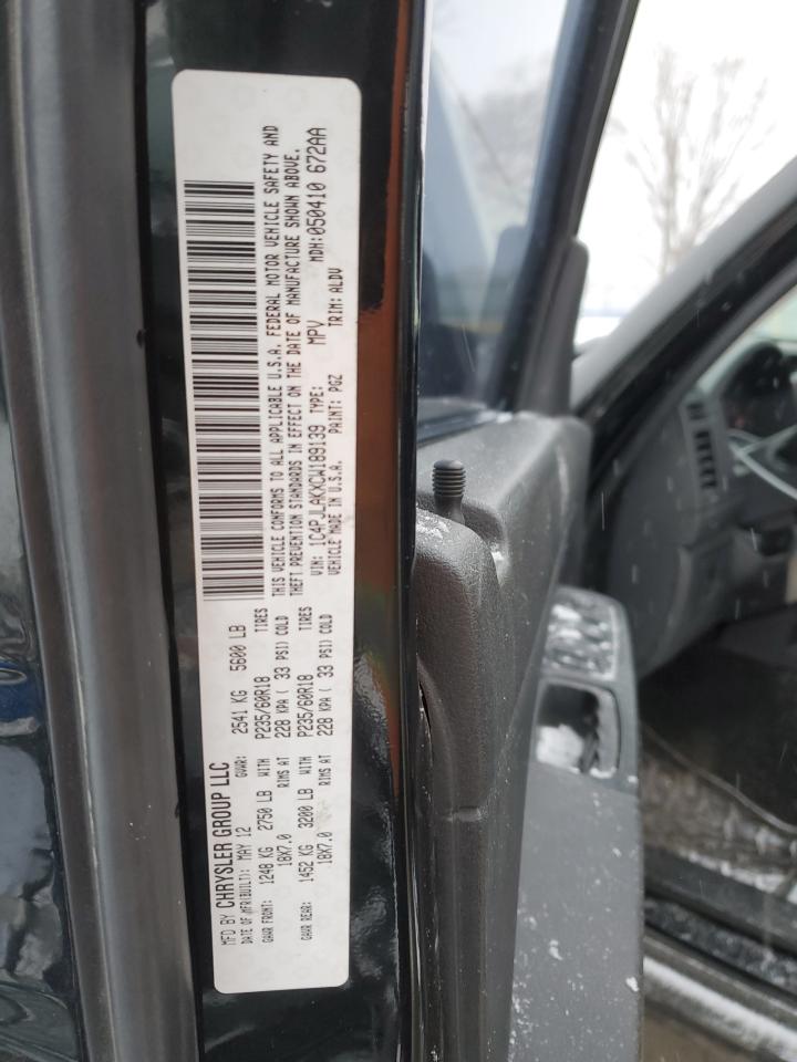 2012 Jeep Liberty (North America) - Image 15