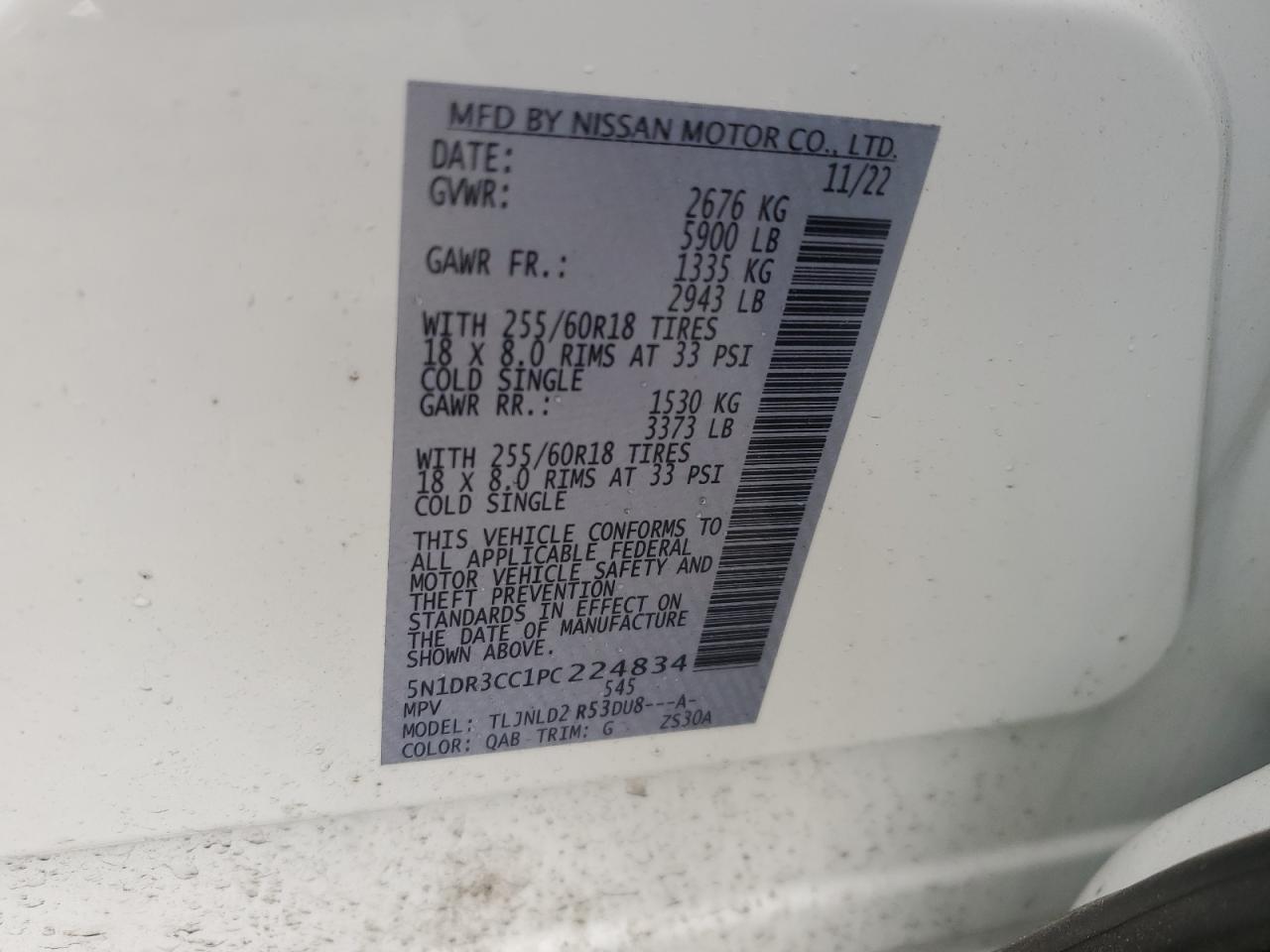 5N1DR3CC1PC224834 NISSAN PATHFINDER 2023