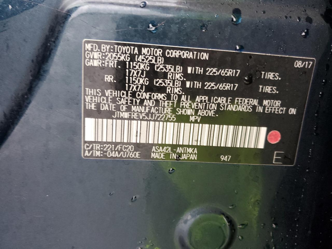 2018 Toyota RAV 4 - Image 14
