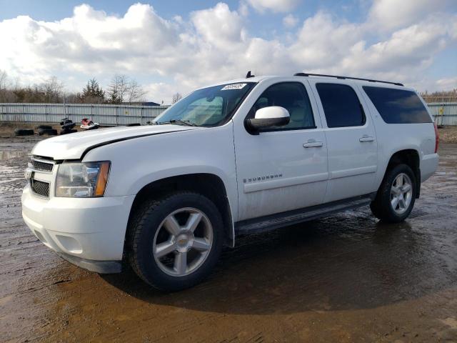 2007 Chevrolet Suburban K1500