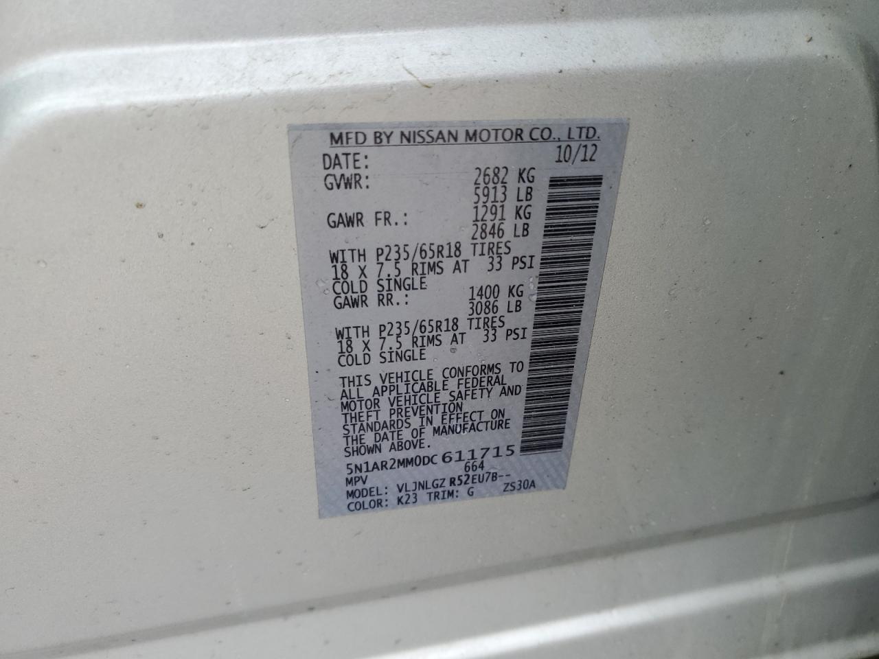 2013 Nissan Pathfinder - Image 13