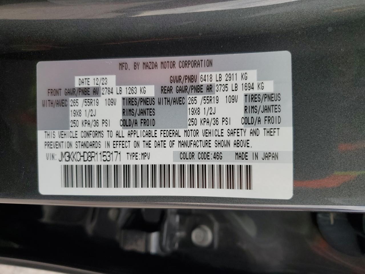 2024 Mazda CX-90 - Image 13