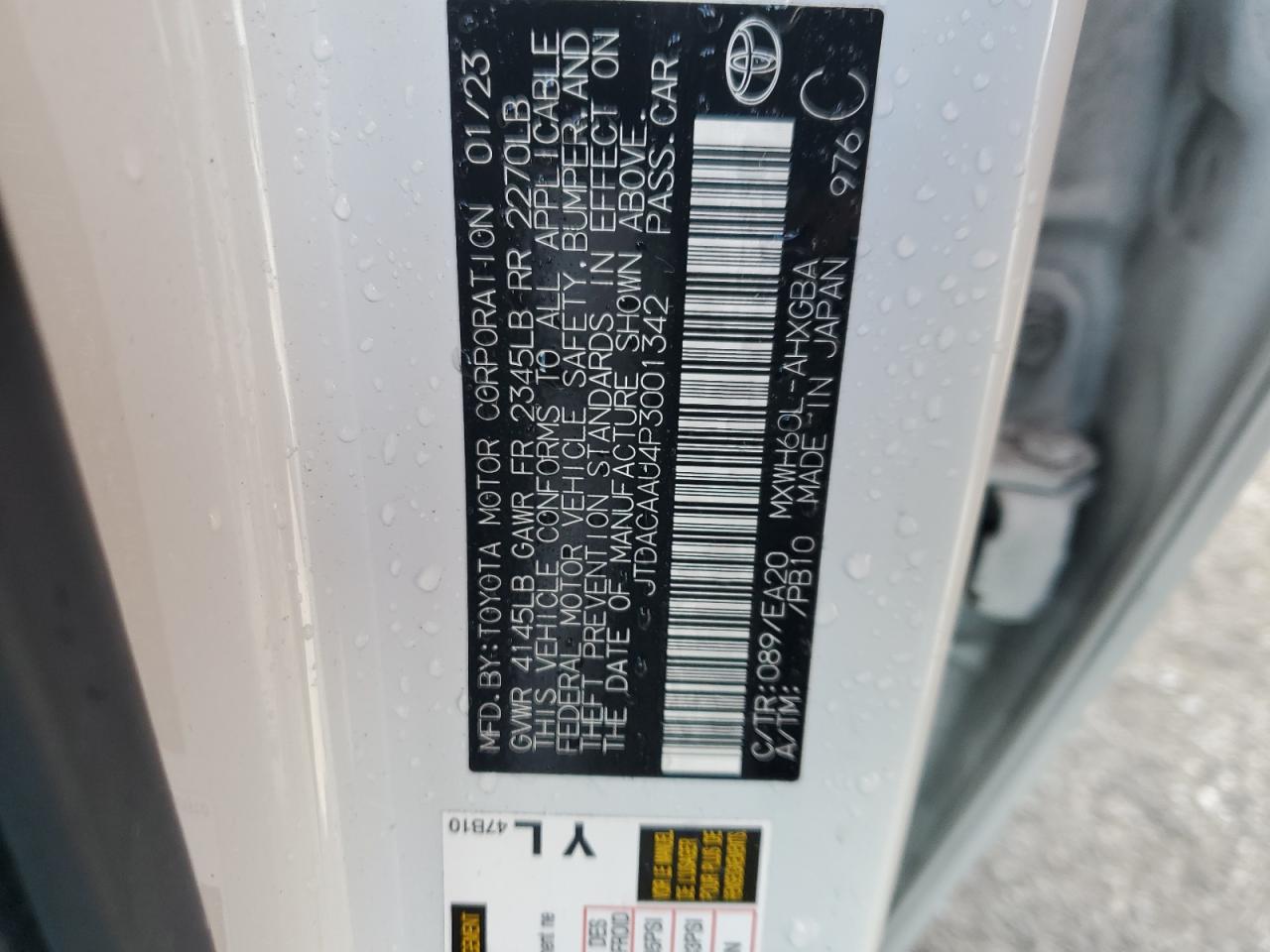 JTDACAAU4P3001342 TOYOTA PRIUS 2023