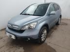 2008 HONDA CR-V EX I- for sale at Copart WESTBURY