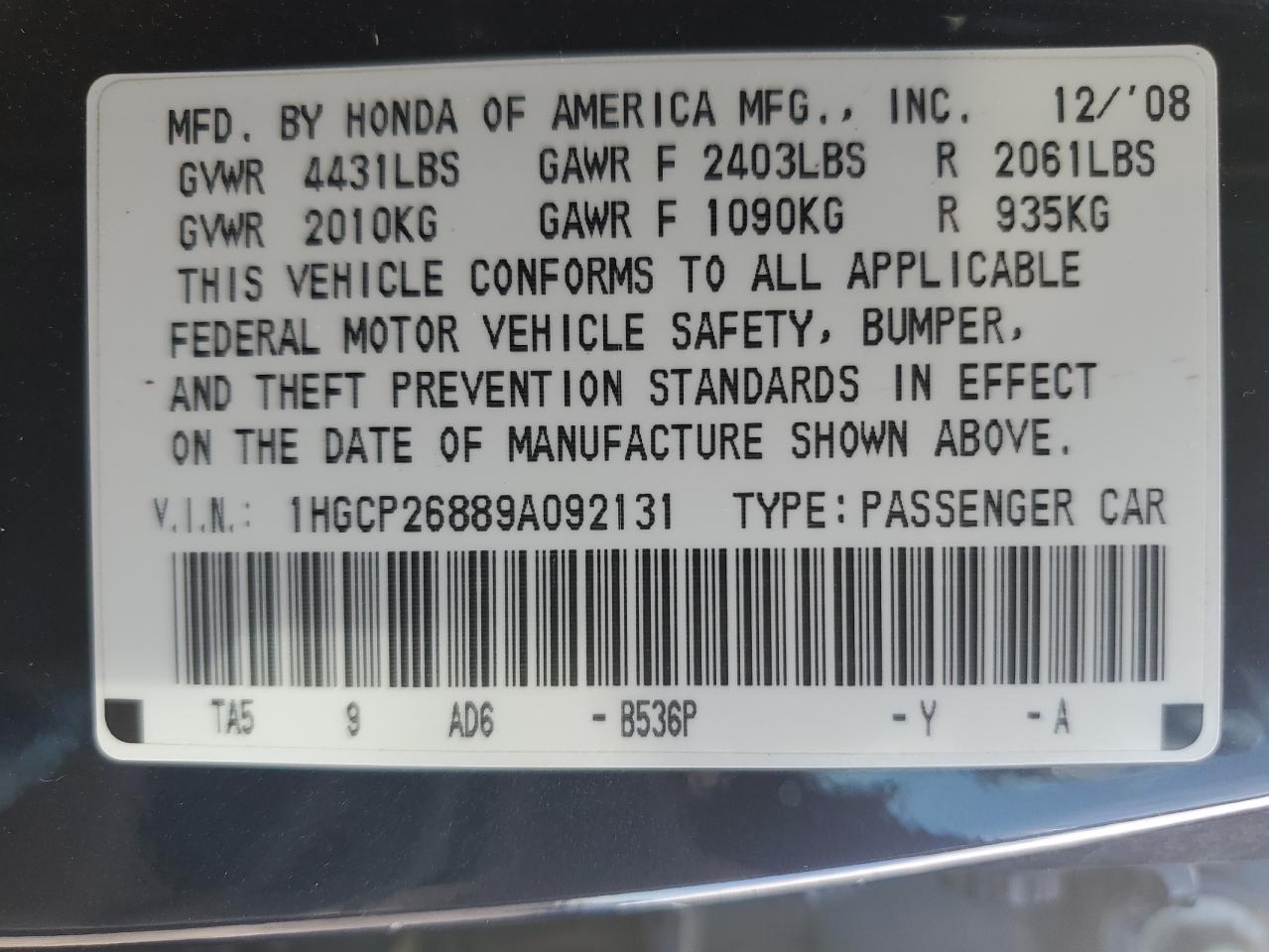 2009 Honda Accord - Image 12