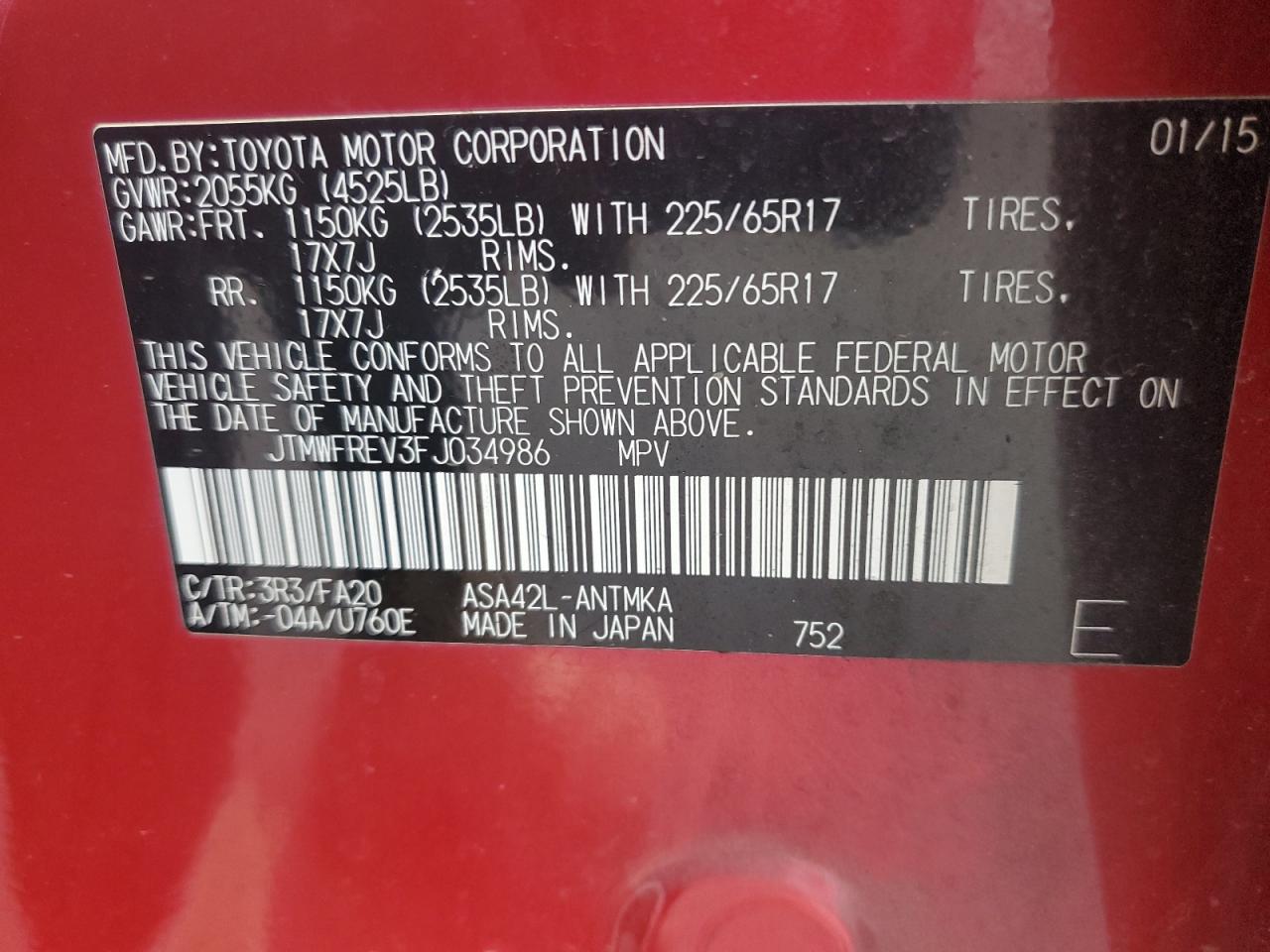 2015 Toyota RAV 4 - Image 13