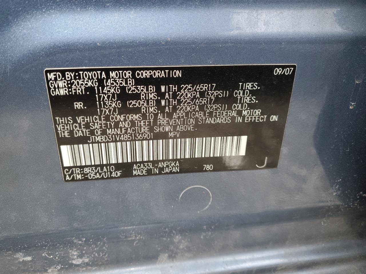 2008 Toyota RAV 4 - Image 13