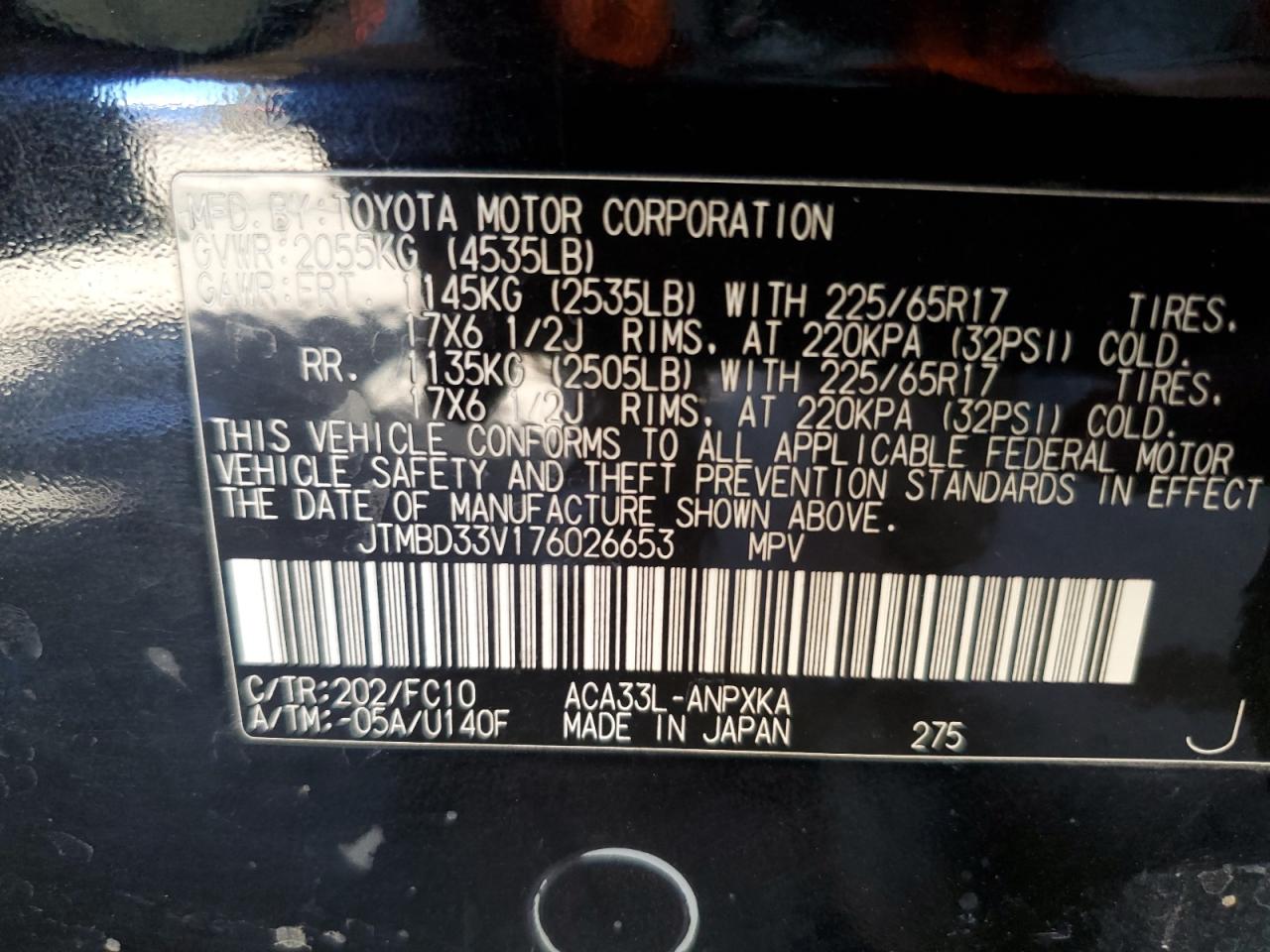 2007 Toyota RAV 4 - Image 14