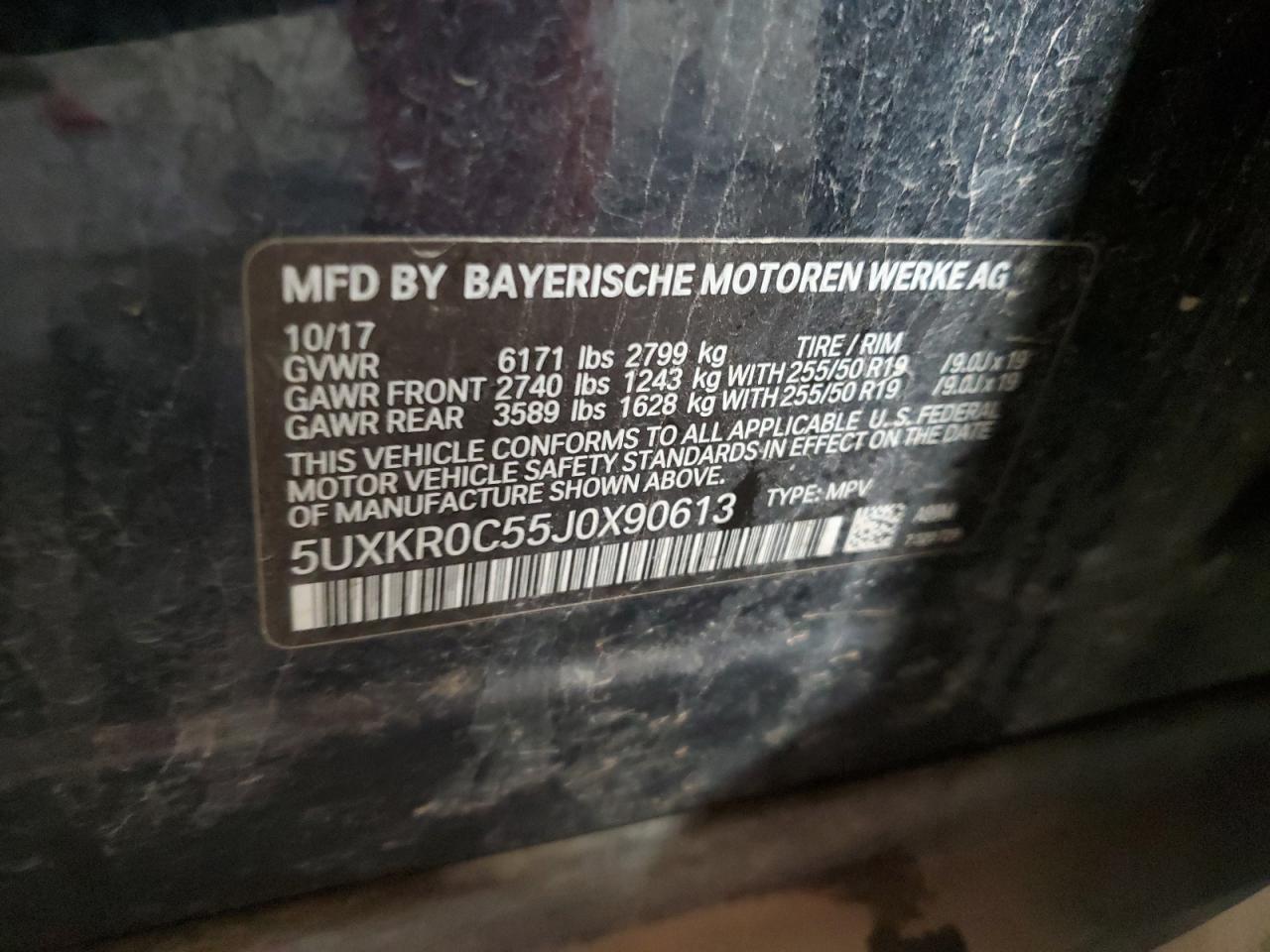 2018 BMW X5 - Image 15