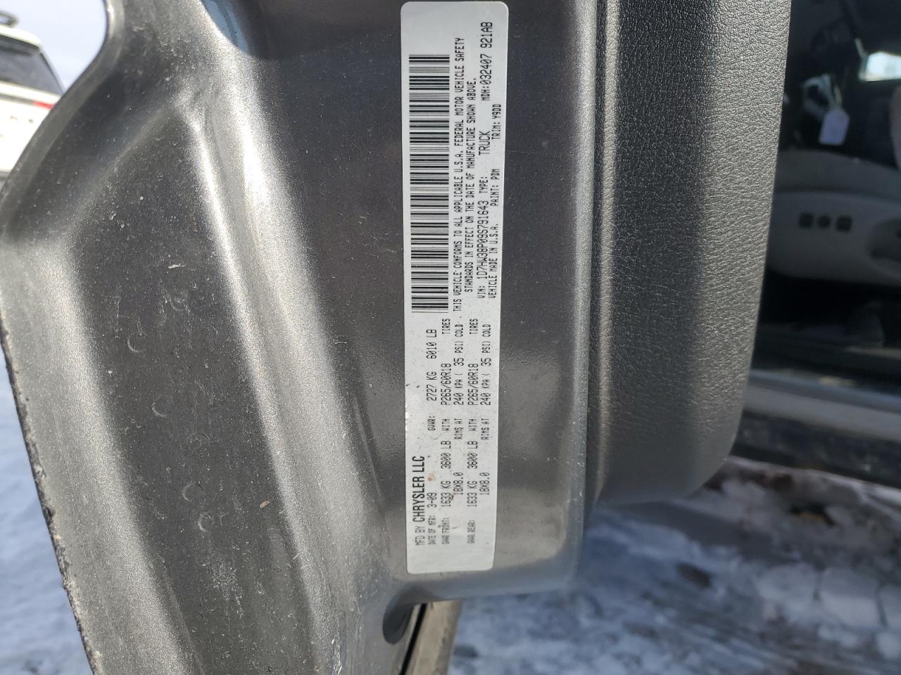 2009 Dodge Dakota - Image 12