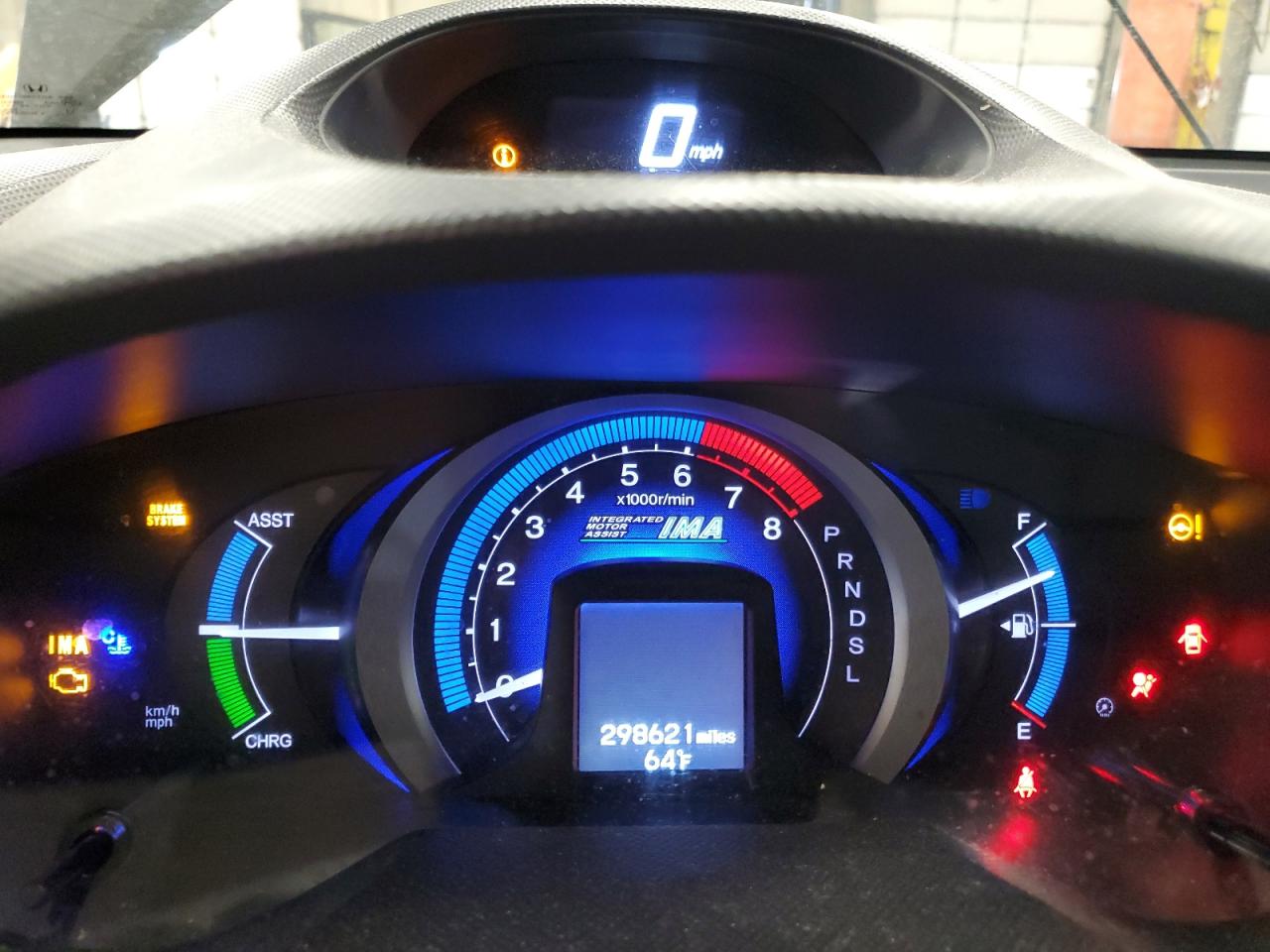 2010 Honda Insight - Image 9