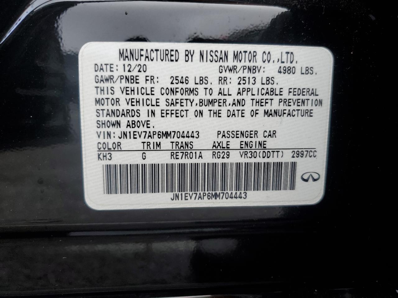 2021 Infiniti Q50 - Image 12
