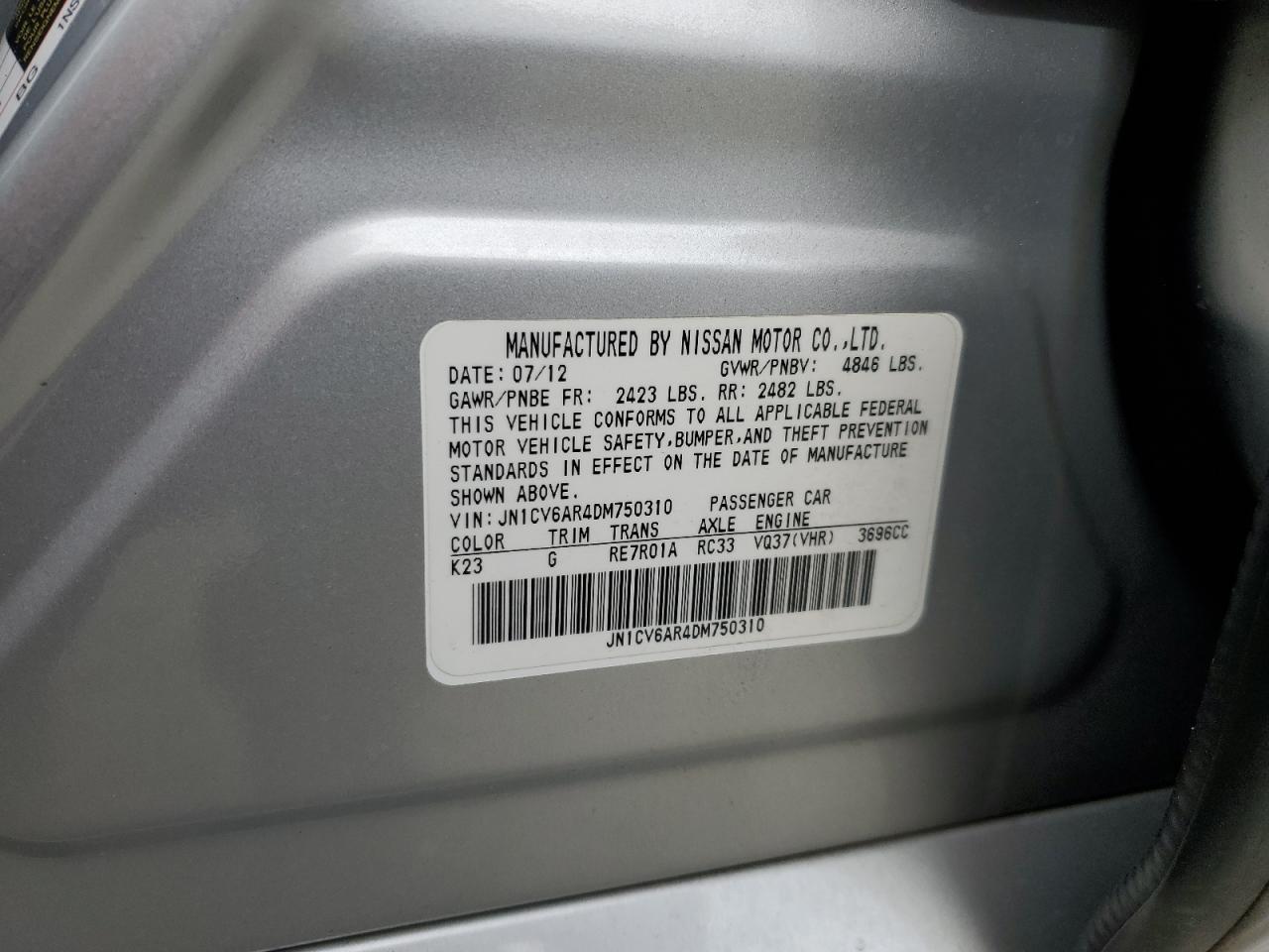 2013 Infiniti G - Image 15